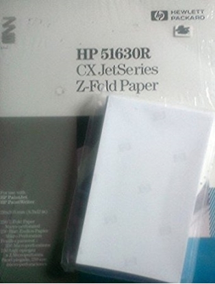Picture of A4 HP InkJet Special Paper (200 Sheets)