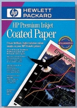 Picture of A4 Premium InkJet Paper Matt 100gr. (200