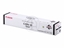 Picture of Canon IR2520 Copier Toner