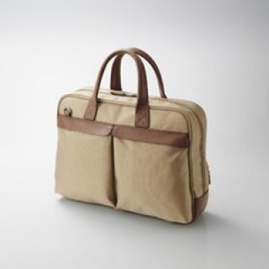 Picture of Ednet 15.4" Beige Case for Notebookes