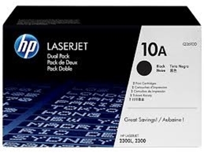 Picture of HP #10D LaserJet 2300 Twin Pack Toner (2X