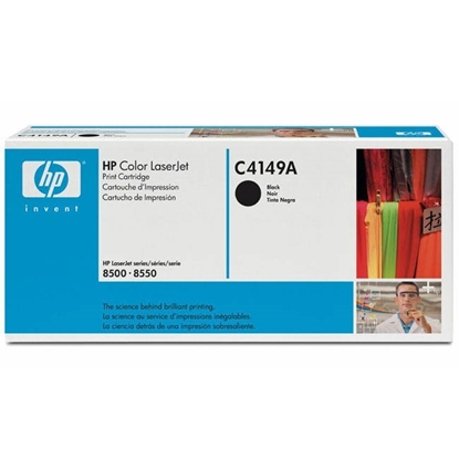 Picture of HP Color LJ 8500/ 8550 Black Cartridge