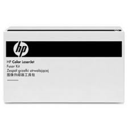 Picture of HP LaserJet Fuser for LJ 4600/ 4650 220 Volts