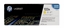 Picture of HP #123A Colour LJ 2550 Yellow Toner 2000