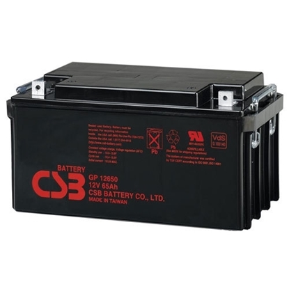Picture of Lead Acid 12V 65Ah Rechargeable Battery