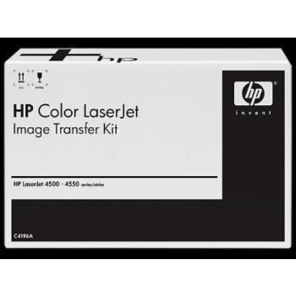 Picture of HP LJ M4345  Maintenance Kit  ( 220 Volts)