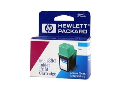 Picture of HP PaintJet XL 300 Black Cartridge