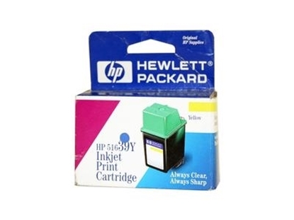 Picture of HP PaintJet XL Blue Cartridge