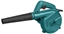 Picture of TOTAL Electric Aspirator Air Blower