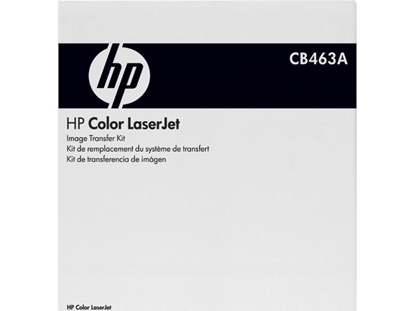 Picture of HP (RM1-3307 / Q3938-67989 )