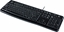Picture of Logitech K120  Wired Keyboard Greek/ English