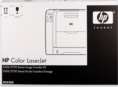 Picture of HP Colour LJ 3500/ 3700 transfer Kit
