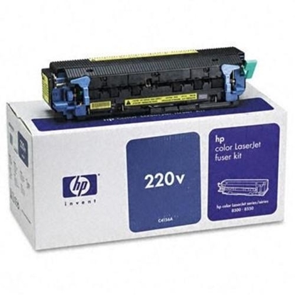 Picture of HP Colour LJ 8500/ 8550  Fuser Kit