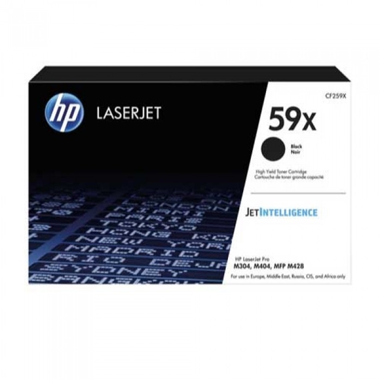 Picture of HP #59X High capacity toner for LJ M404dn