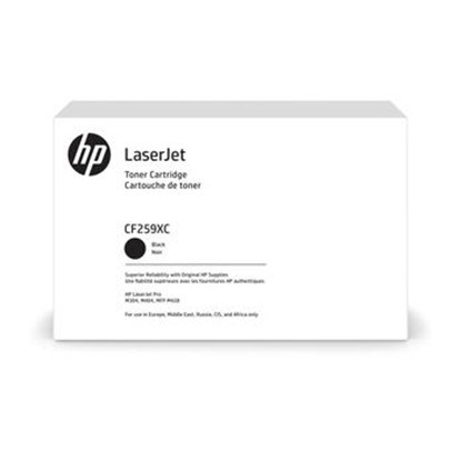 Picture of HP #59AX Contractual  High capacity toner
