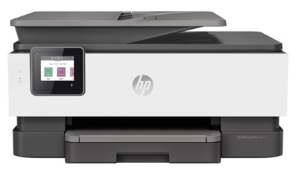 Picture of HP ALL IN ONE INKJET COLOR OFFICEJET PRO 8023