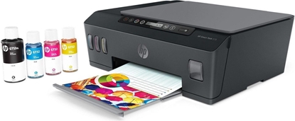 Picture of HP A4 PRINTER AIO  COLOR SMART TANK 515