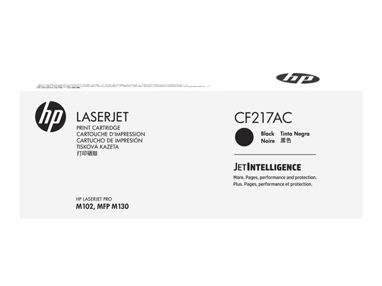 Picture of HP #17A Contractual Black toner